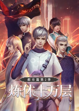 网站优化方法推荐软件