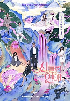 淮安网站建设方案优化