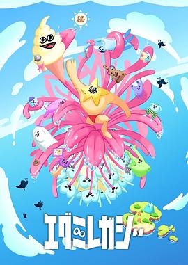 保定seo优化哪家好