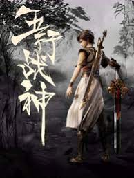 浦东seo优化联系方式